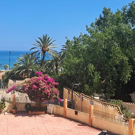 Апартаменты Ref 250 *